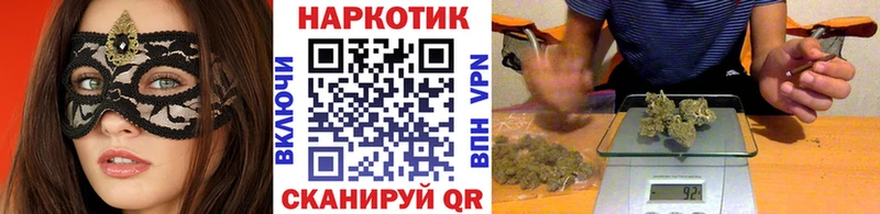 Названия наркотиков Печоры Псилоцибиновые грибы  ГАШ  КОКАИН 