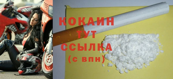 круглые Нягань