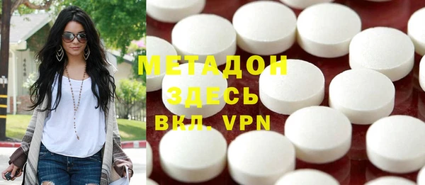 экстази Нязепетровск