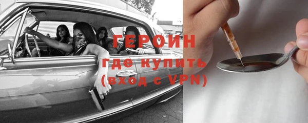 круглые Нягань
