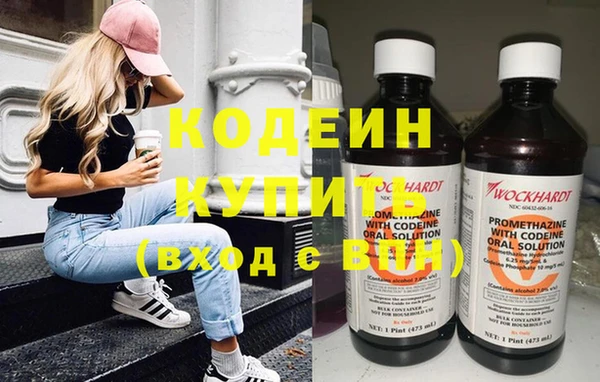 круглые Нягань
