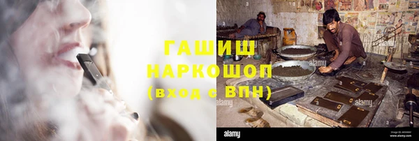 круглые Нягань