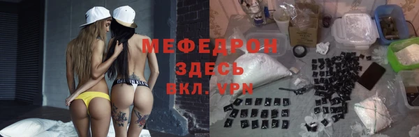 гашишное масло Няндома