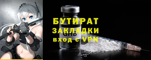 круглые Нягань