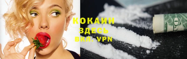 экстази Нязепетровск