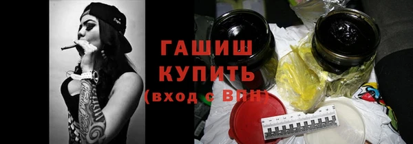 СК Киселёвск
