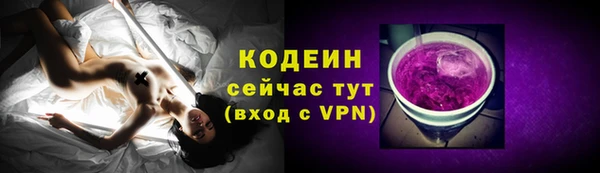 гашишное масло Няндома
