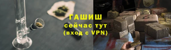 экстази Нязепетровск