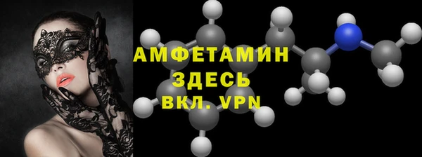 круглые Нягань
