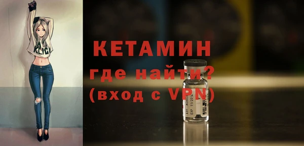 гашишное масло Няндома