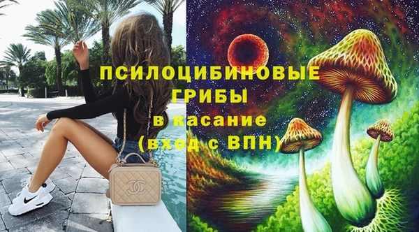 круглые Нягань