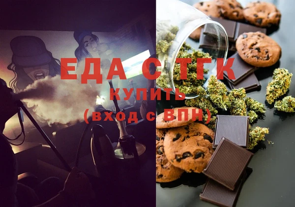 круглые Нягань