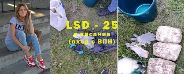 гашишное масло Няндома