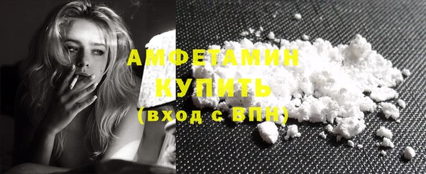гашишное масло Няндома
