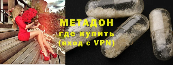 гашишное масло Няндома