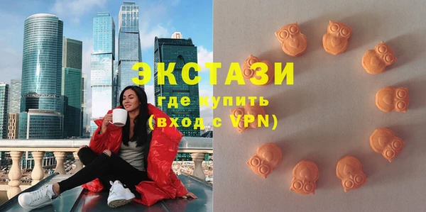 круглые Нягань