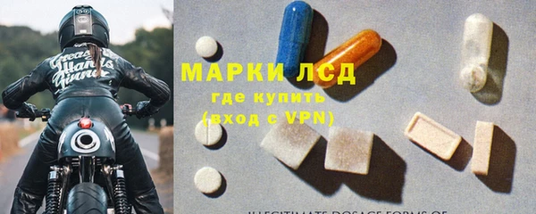 круглые Нягань