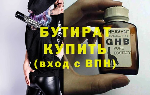 круглые Нягань