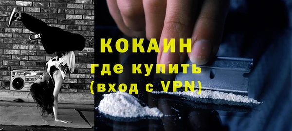 гашишное масло Няндома
