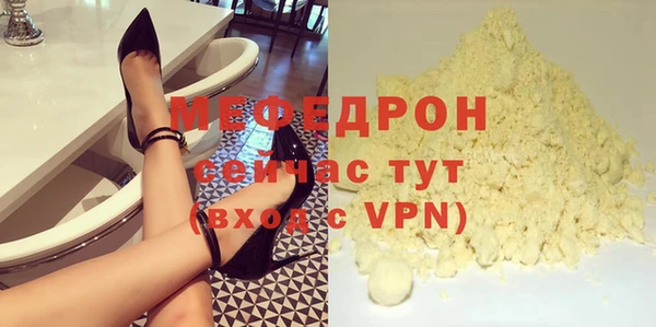 каннабис Кирсанов