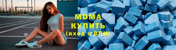 круглые Нягань