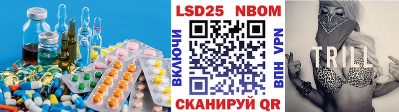 LSD-25 экстази кислота  кракен ССЫЛКА  Печоры 