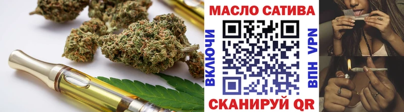 ТГК Wax Печоры