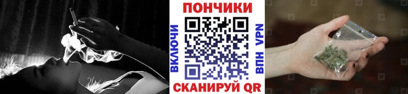 Каннабис индика  Печоры 